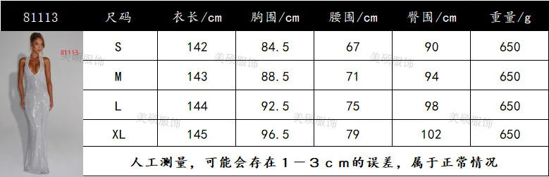 Townlike Backless Sequin Nightclub Sexy Party Dress Women Halter 2025 Spring Summer Dress Slim Bodycon Maxi Long Dresses